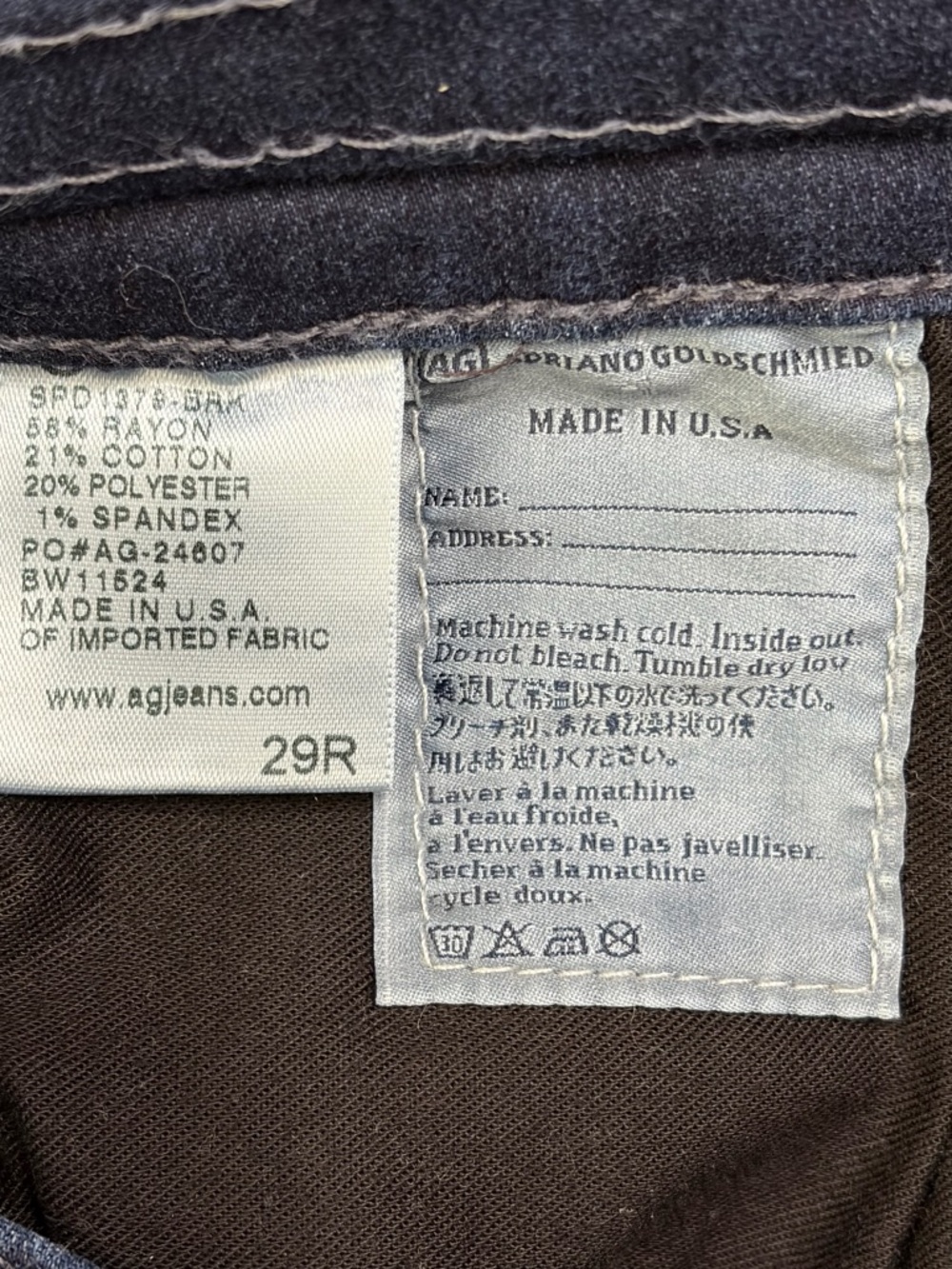 AG High-Rise Farrah Skinny Jean - Picture 8 of 12